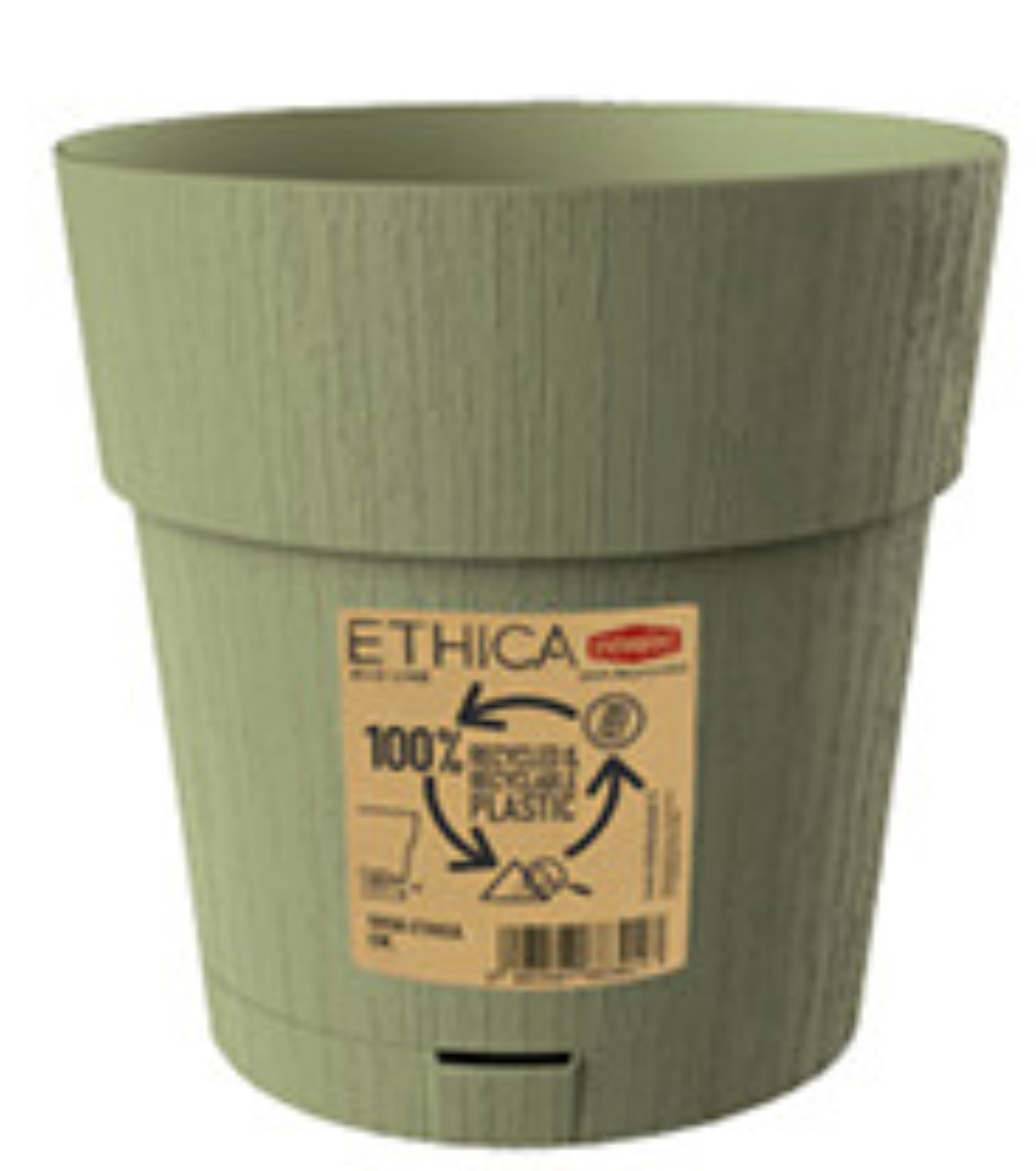 Вазон Stefanplast Ethica 20x20 см оливковый 68052 - Фото 1