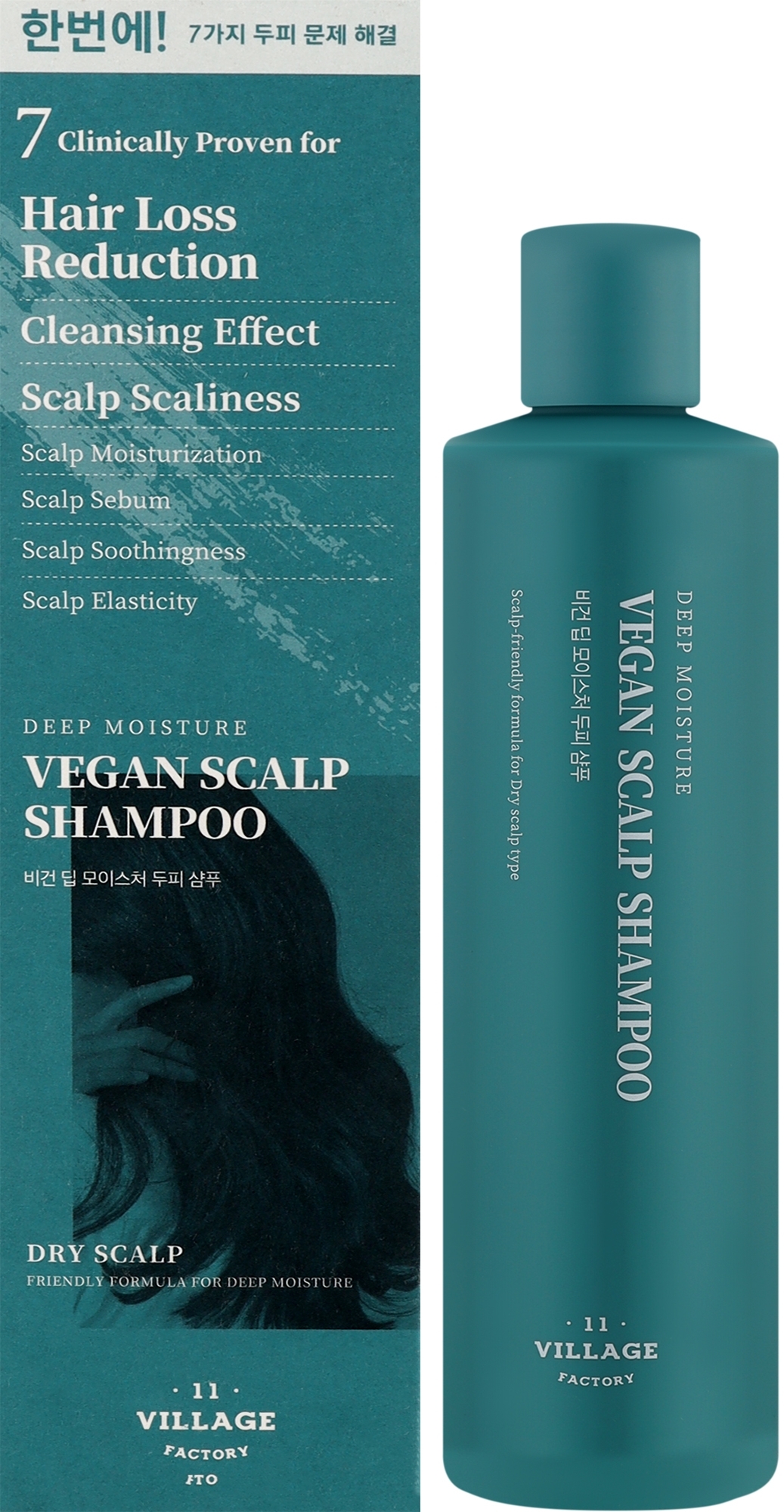 Шампунь жіночий Village 11 Factory VEGAN DEEP MOISTURE SCALP SHAMPOO 300 г (8809663756642) - Фото 1