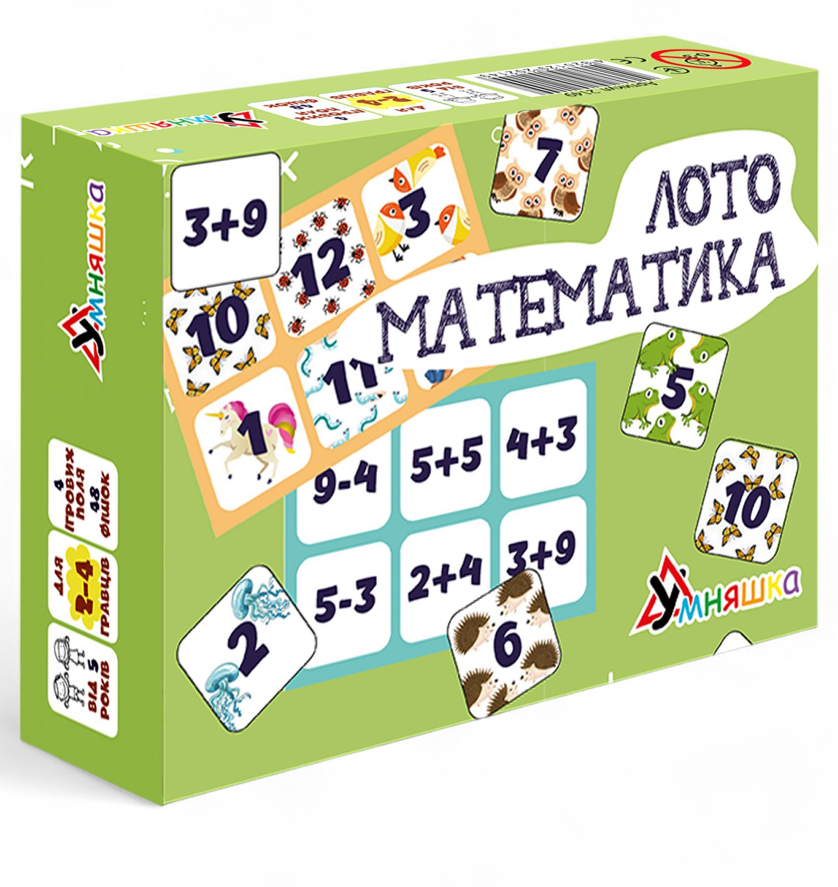 Настольная игра развивающая (5-7 лет) Умняшка Лото математика (2149) - Фото 1