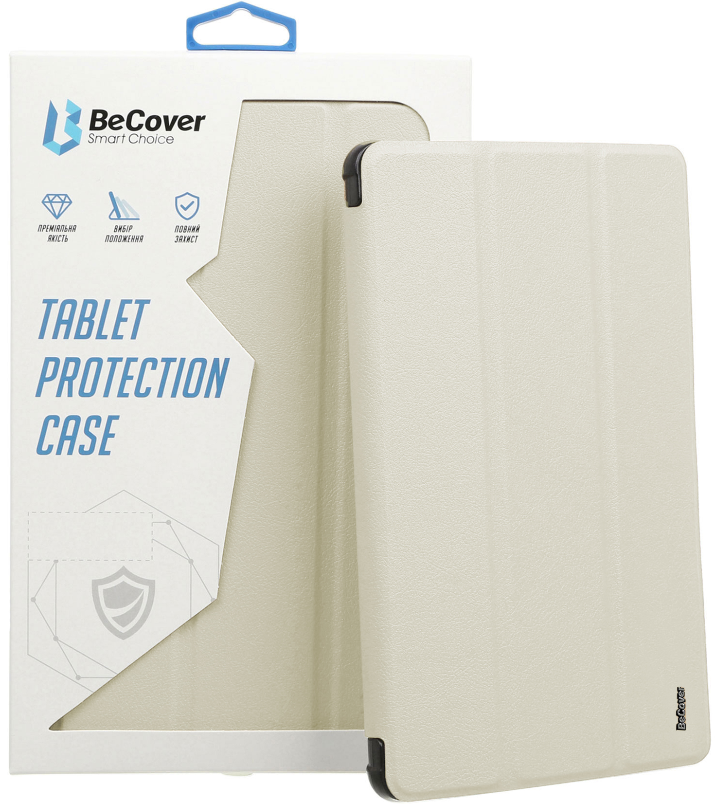 Чехол для планшета BeCover Tri Fold Soft TPU Silicone for Apple iPad Air (4/5) 2020/2022 10.9'' Beige (711734) - Фото 1