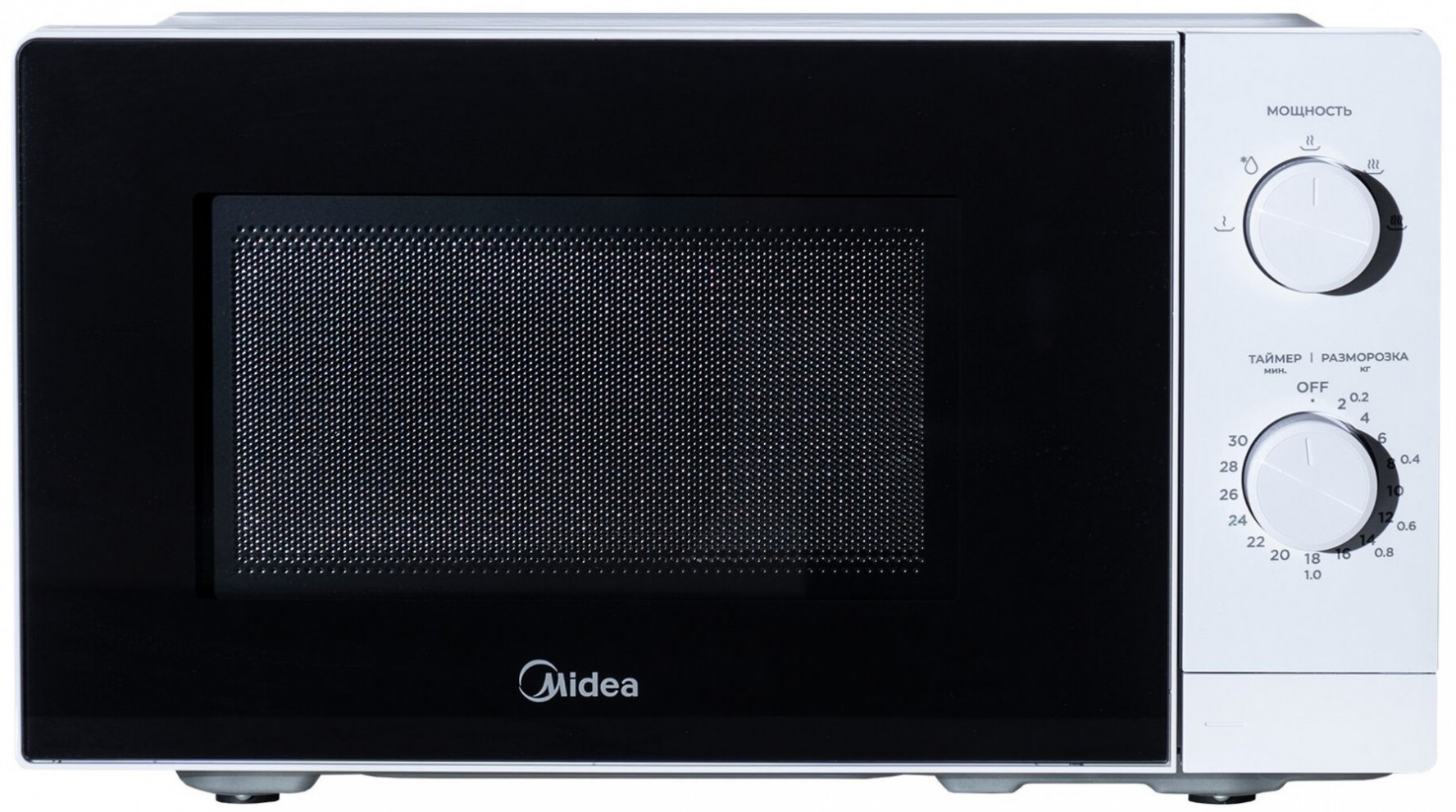 Микроволновая печь (СВЧ) Midea MM7P012MZ-W - Фото 1