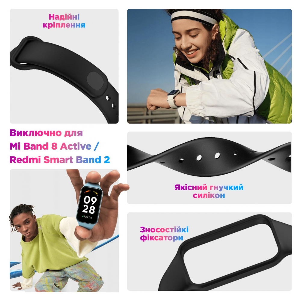 Ремешок для фитнес-браслета Armorstandart for Xiaomi Mi Band 8 Active / Redmi Smart Band 2 Light Blue (ARM73999) - Фото 1