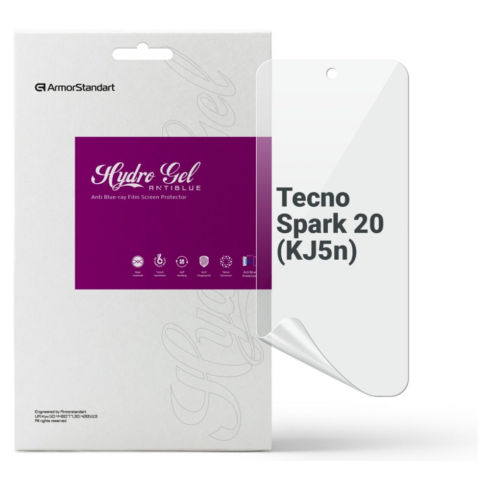 Защитная пленка для смартфона Armorstandart Anti-Blue for Tecno Spark 20 (KJ5n) (ARM74567) - Фото 1
