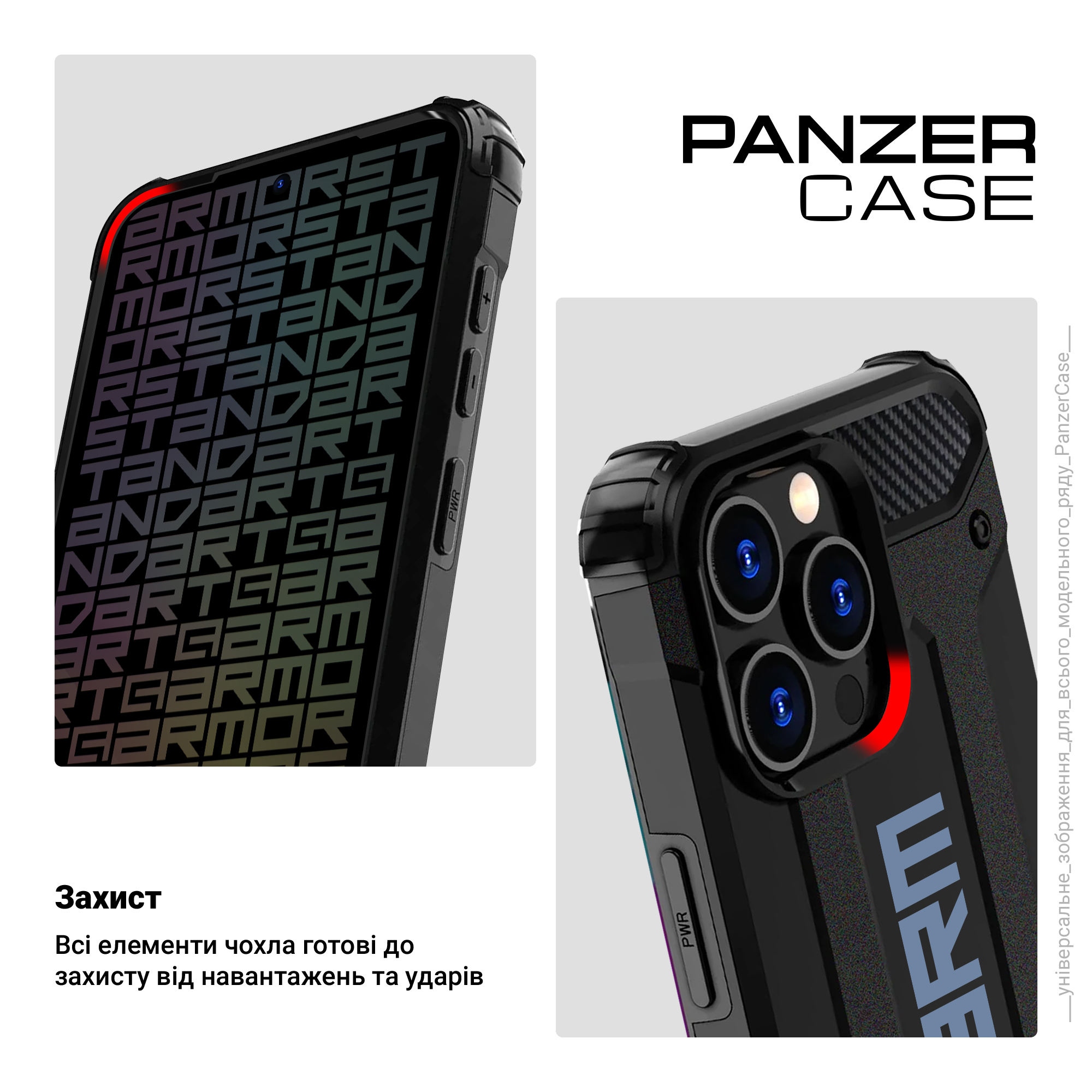 Чехол для смартфона Armorstandart Panzer for Xiaomi Redmi Note 14 Pro 4G / 14 Pro 5G / Poco X7 Dark Blue (ARM79849) - Фото 1