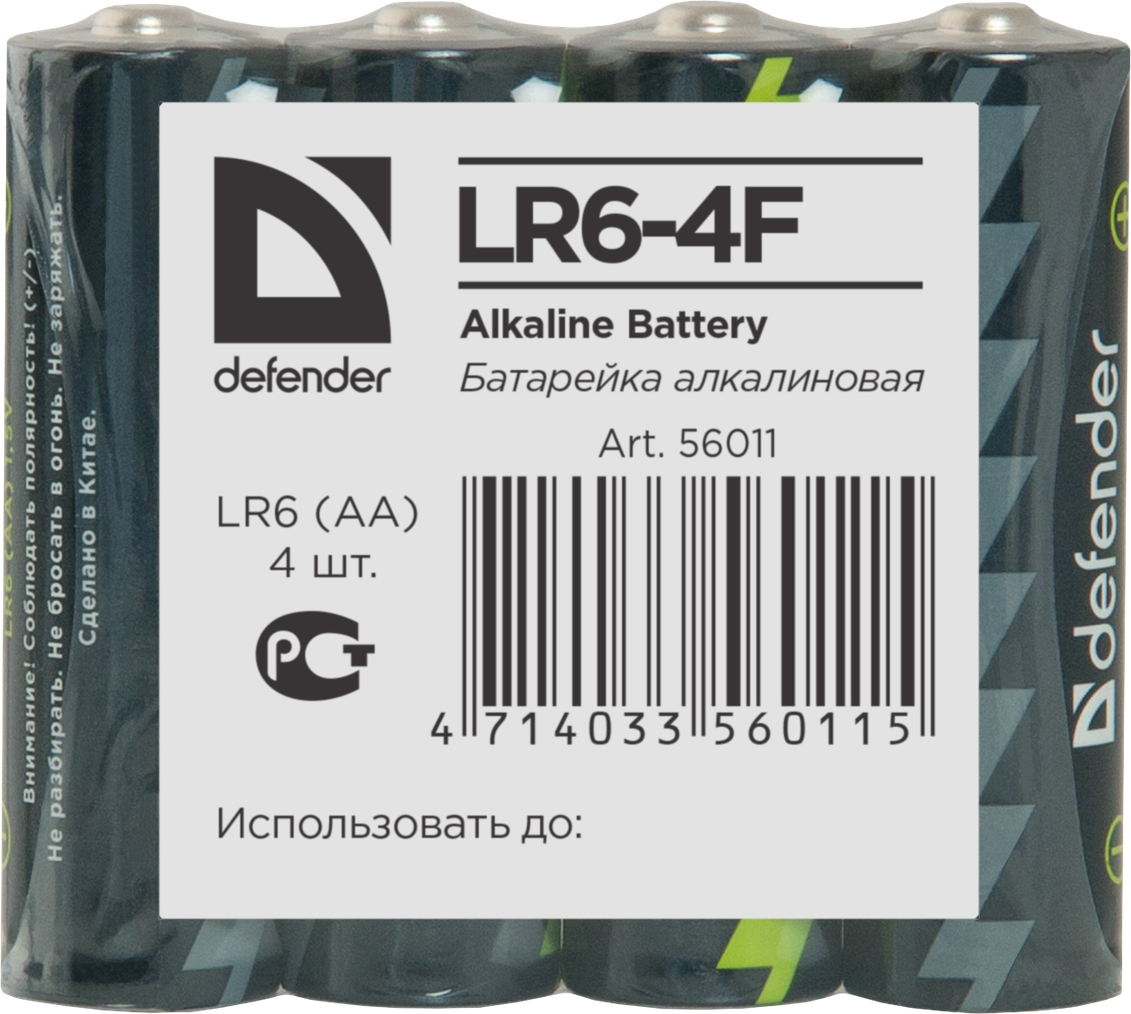 Батарейка тип AA Defender LR6 Alkaline  4 шт. (56011_6) - Фото 1