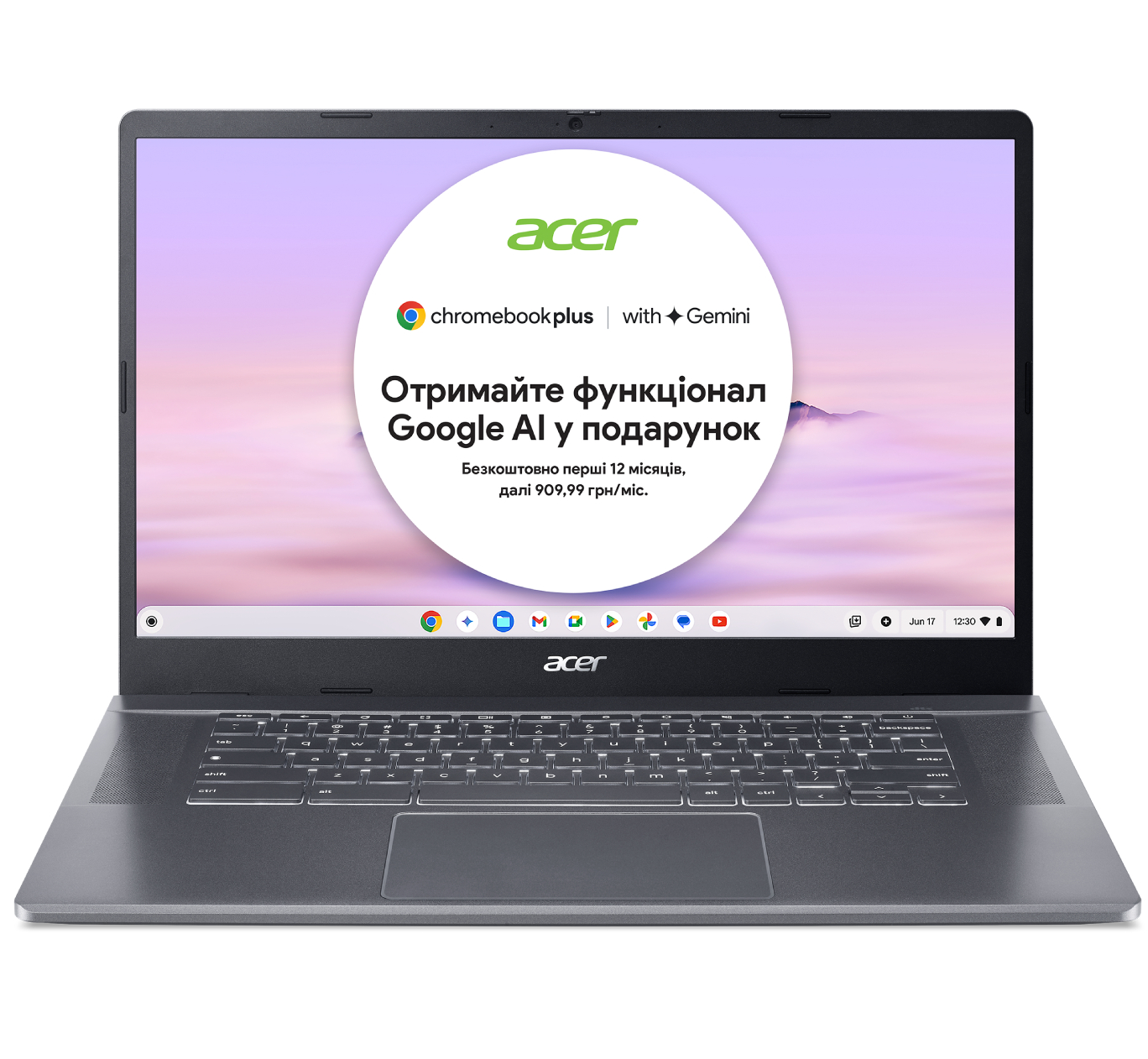 Ноутбук Acer Chromebook Plus CB515-2HT (NX.KNYEU.001) Silver - Фото 1