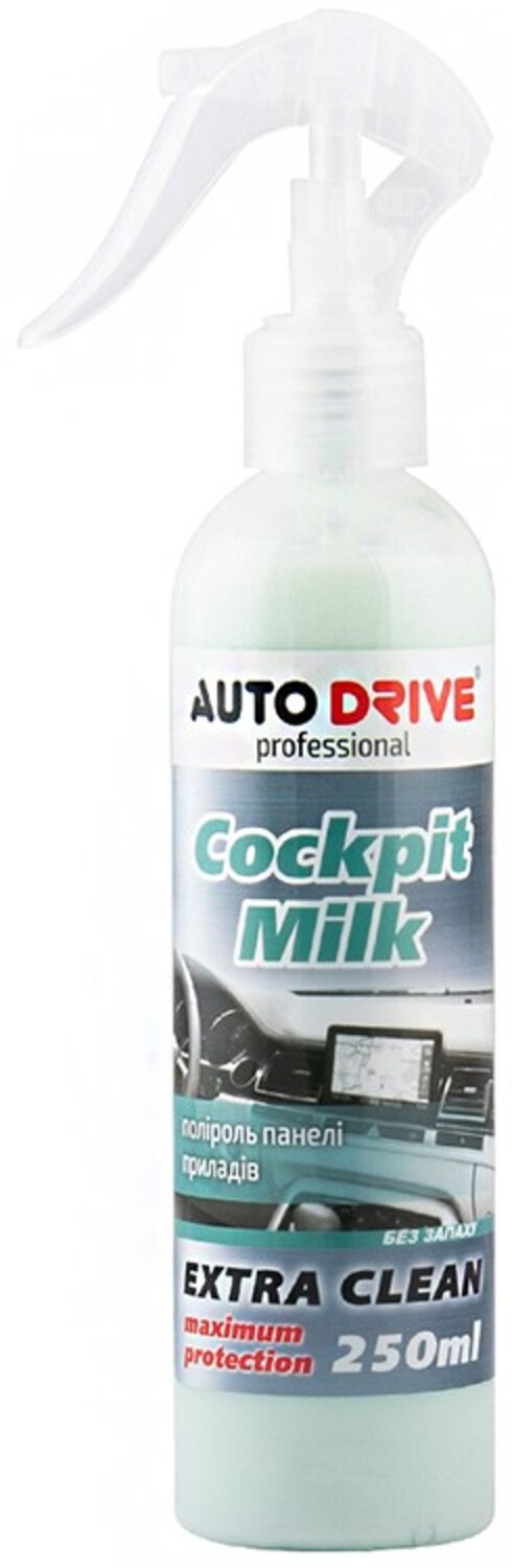 Поліроль для авто Auto Drive панелі приладів без запаху Cockpit Milk 250 ml (AD0018) - Фото 1
