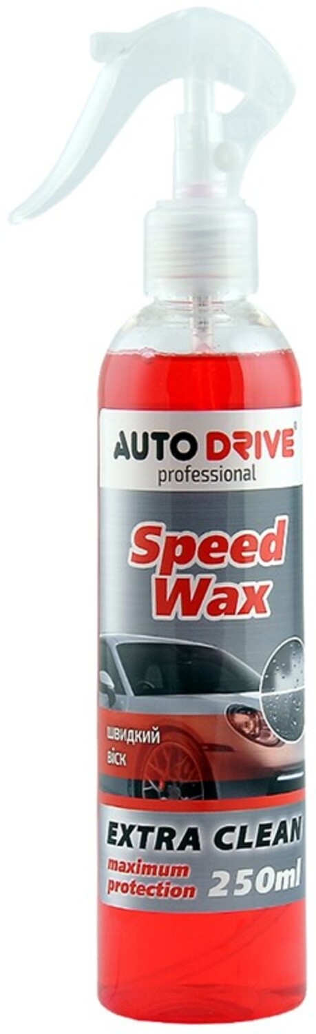 Віск для авто Auto Drive Швидкий Auto Drive Speed WaxR 250 ml (AD0034) - Фото 1