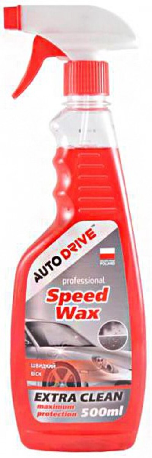 Віск для авто Auto Drive Швидкий Auto Drive Speed WaxR 500 ml (AD0066) - Фото 1