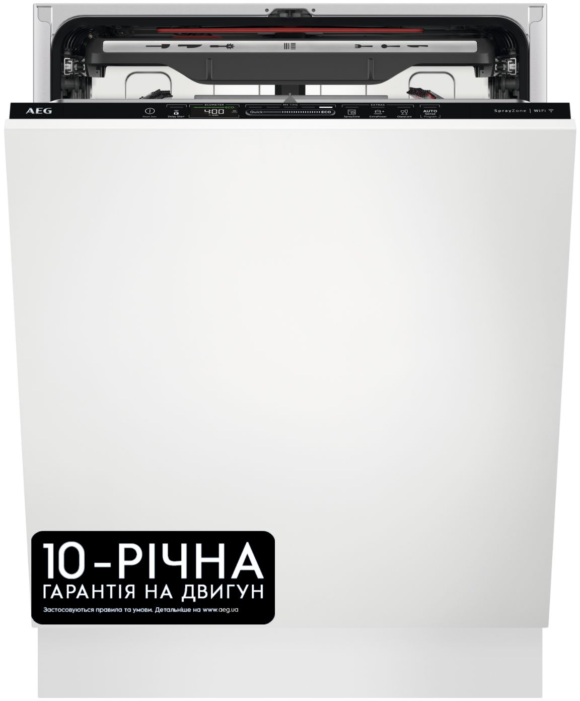 Посудомоечная машина встраиваемая AEG FSE84718P - Фото 1