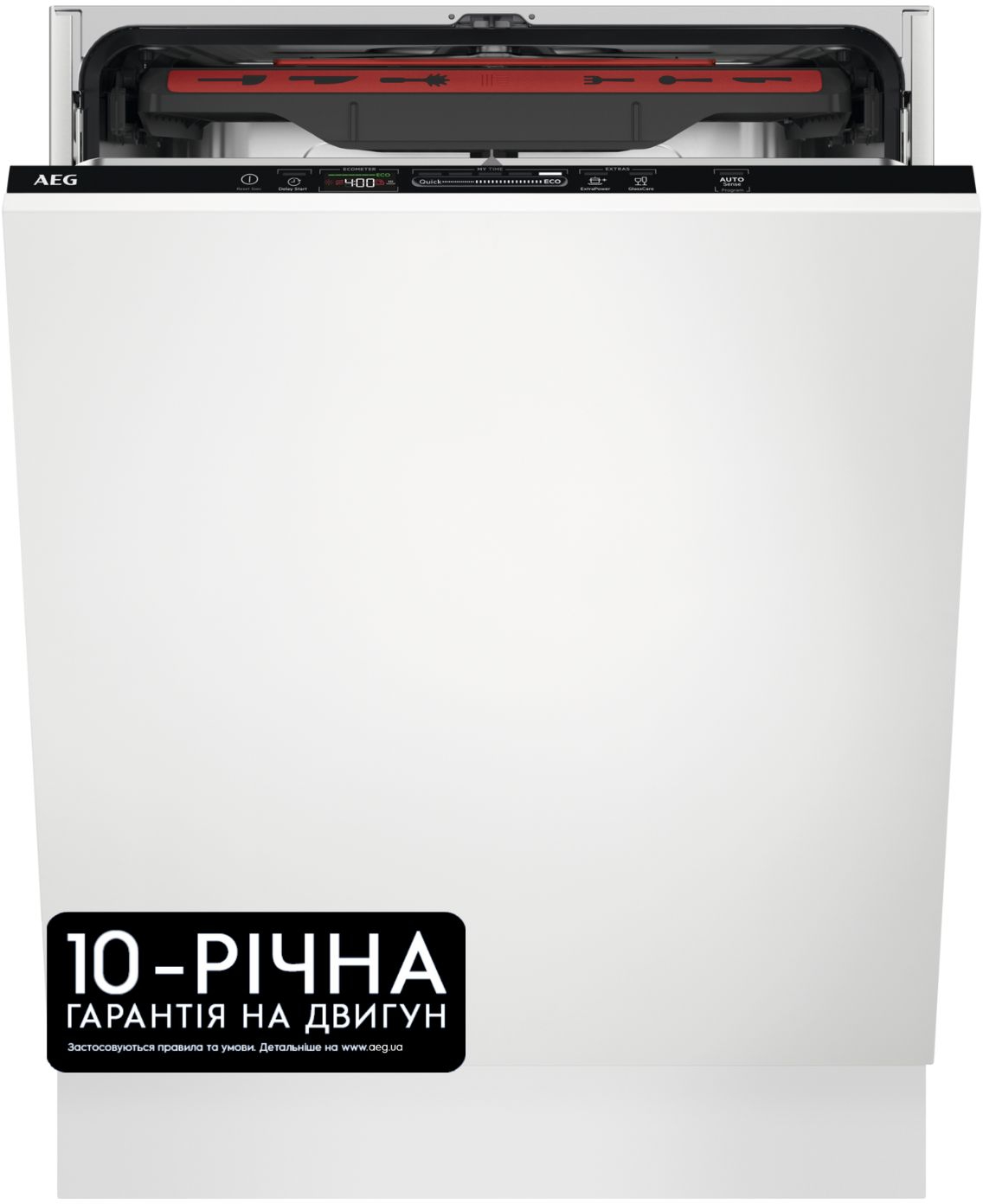 Посудомоечная машина встраиваемая AEG FSR52917Z - Фото 1