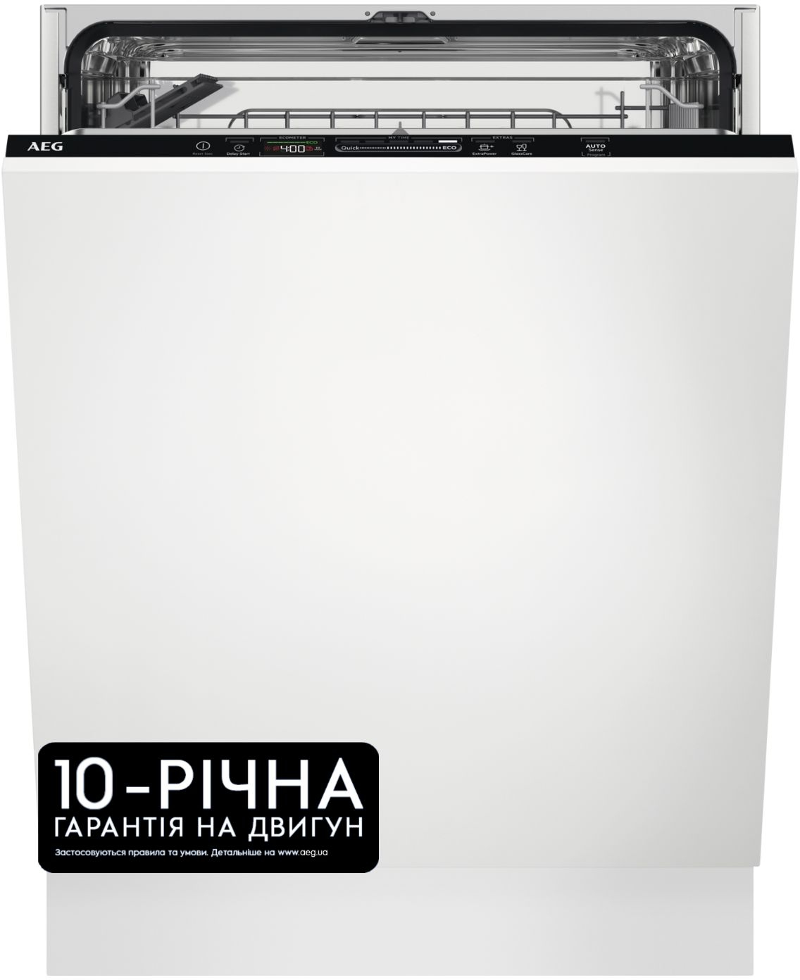 Посудомоечная машина встраиваемая AEG FSR53617Z - Фото 1
