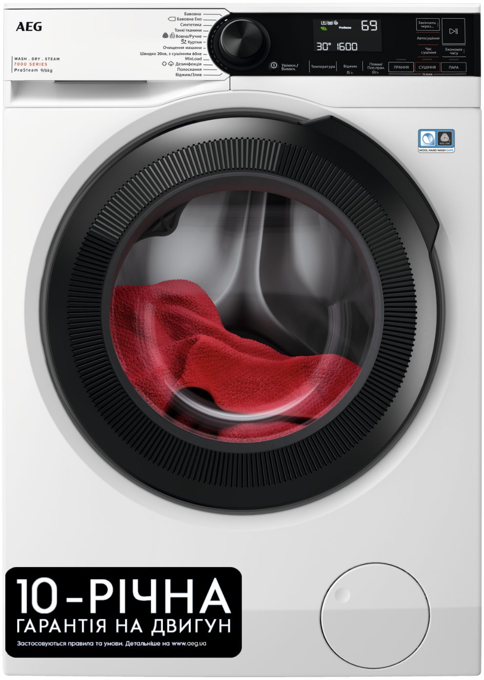 Стирально-сушильная машина AEG LWR73964BU - Фото 1