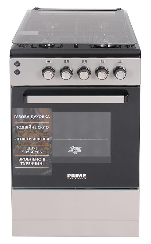 Плита газовая Prime Technics PSG 54016 B - Фото 1