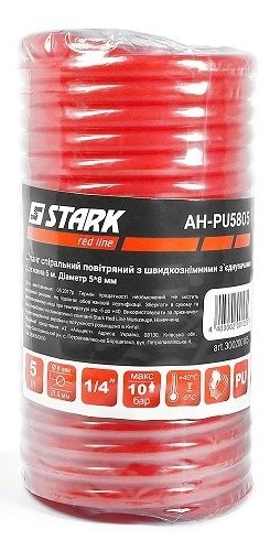 Шланг Stark AH-PU5810 10 м (300200110) - Фото 1