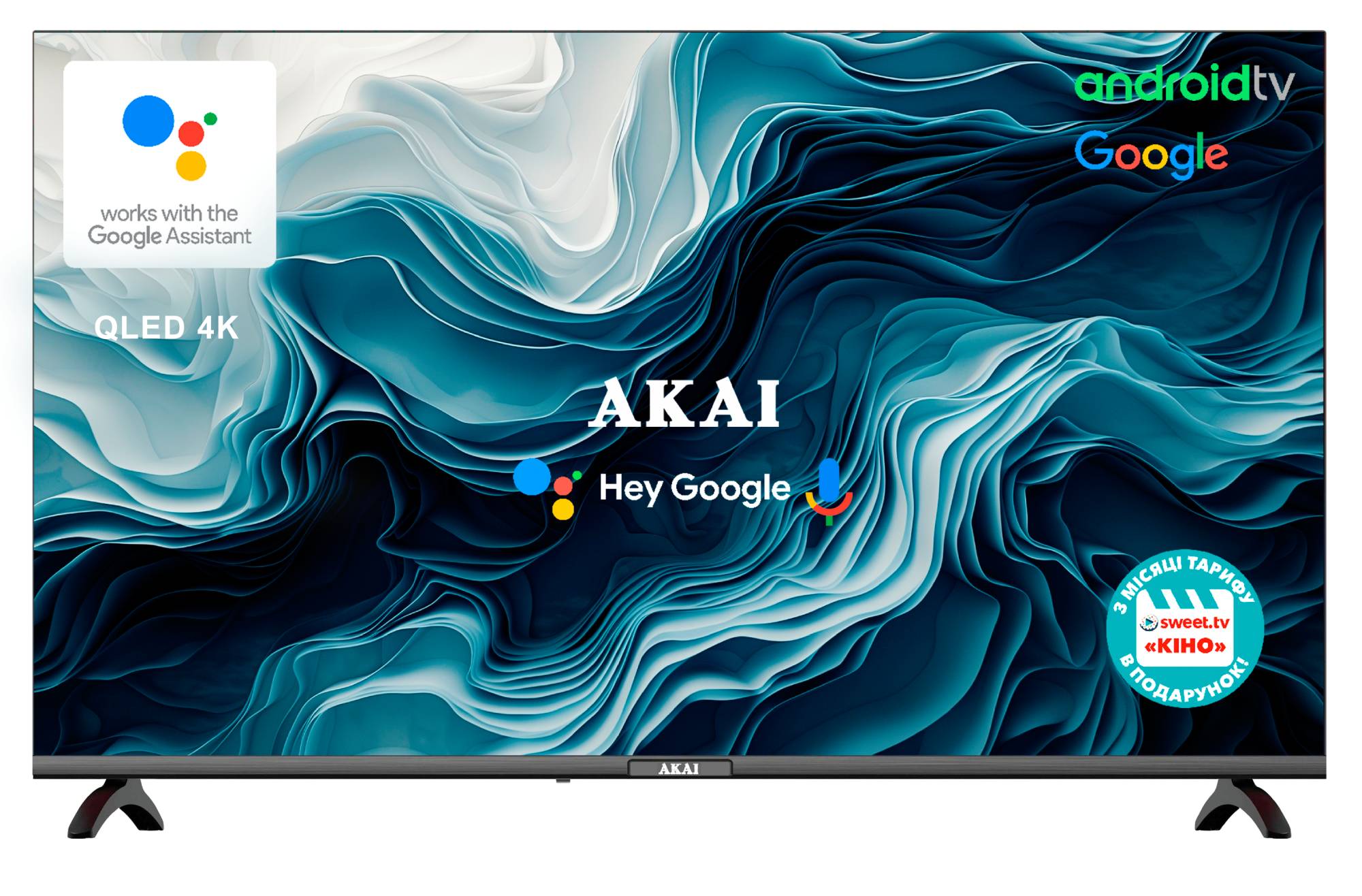 Уценка - Телевизор Akai AK50D23QUG - Фото 1
