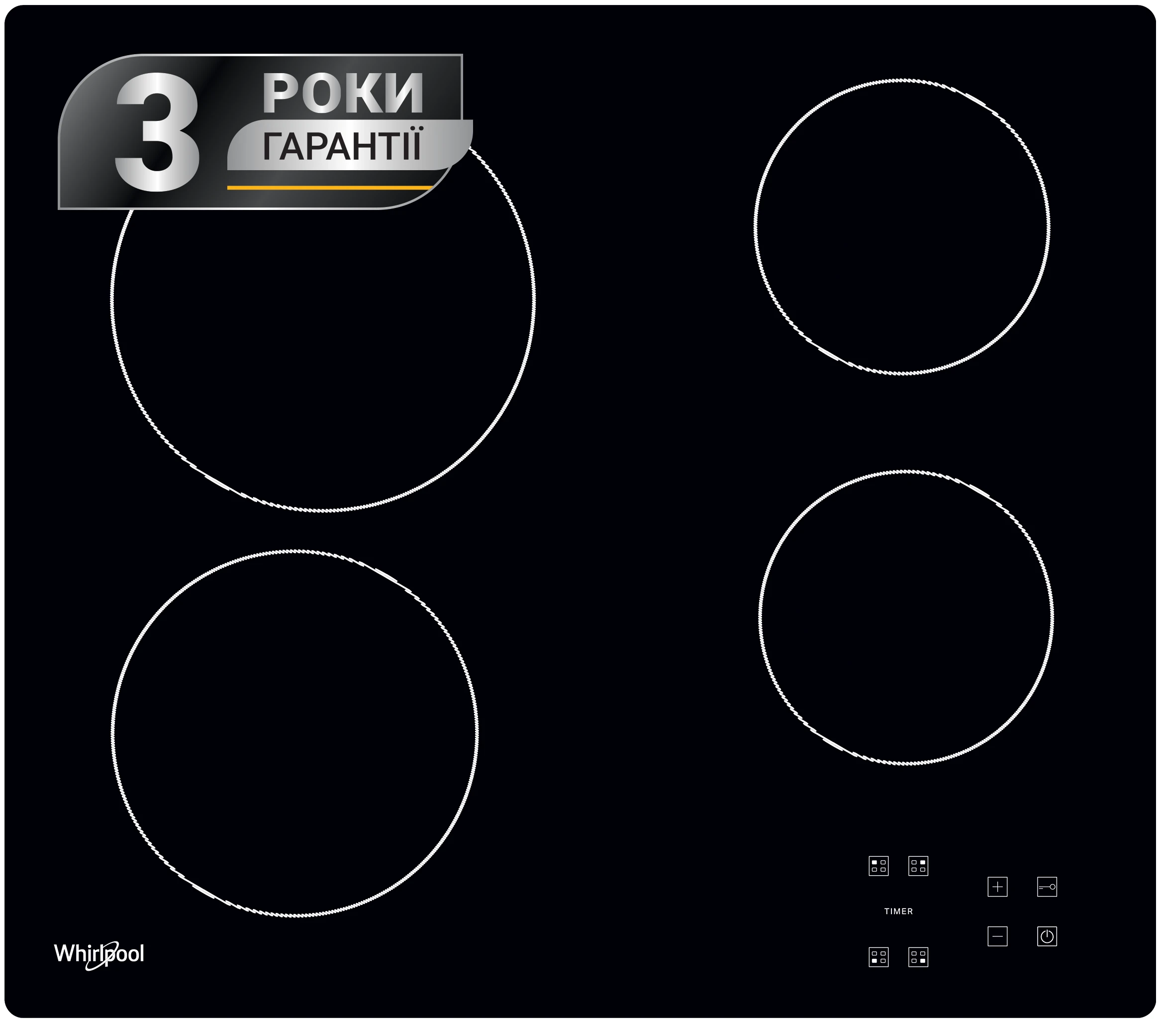 Варильна поверхня  електрична Whirlpool AKT 8090/NE