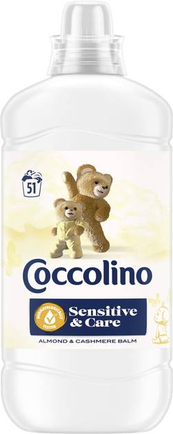 Ополаскиватель для белья Coccolino Sensitive & Care Almond & Cashmere Balm 1.275 л - Фото 1