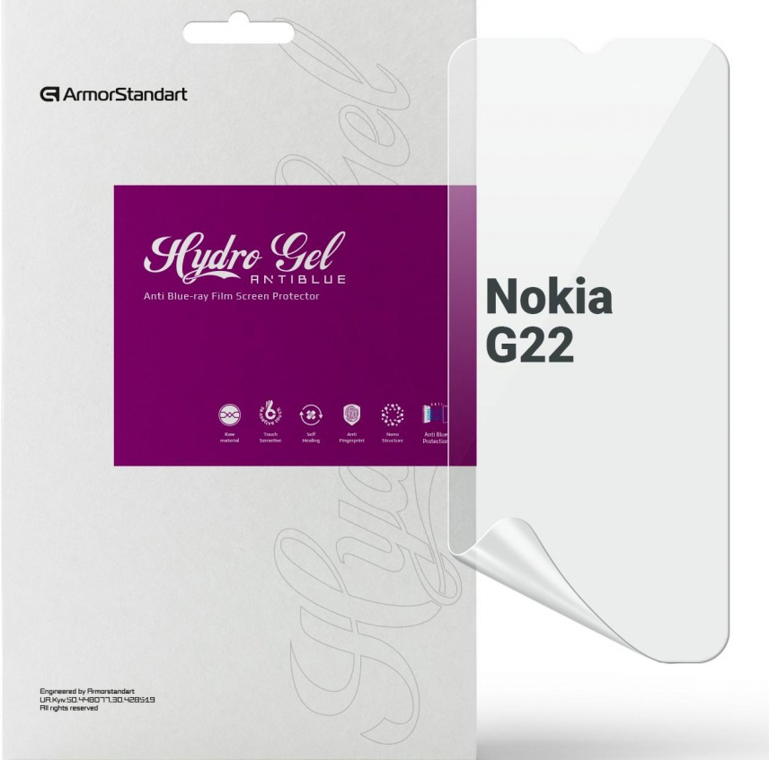 Защитная пленка для смартфона Armorstandart Anti-Blue for Nokia G22 (ARM67019) - Фото 1