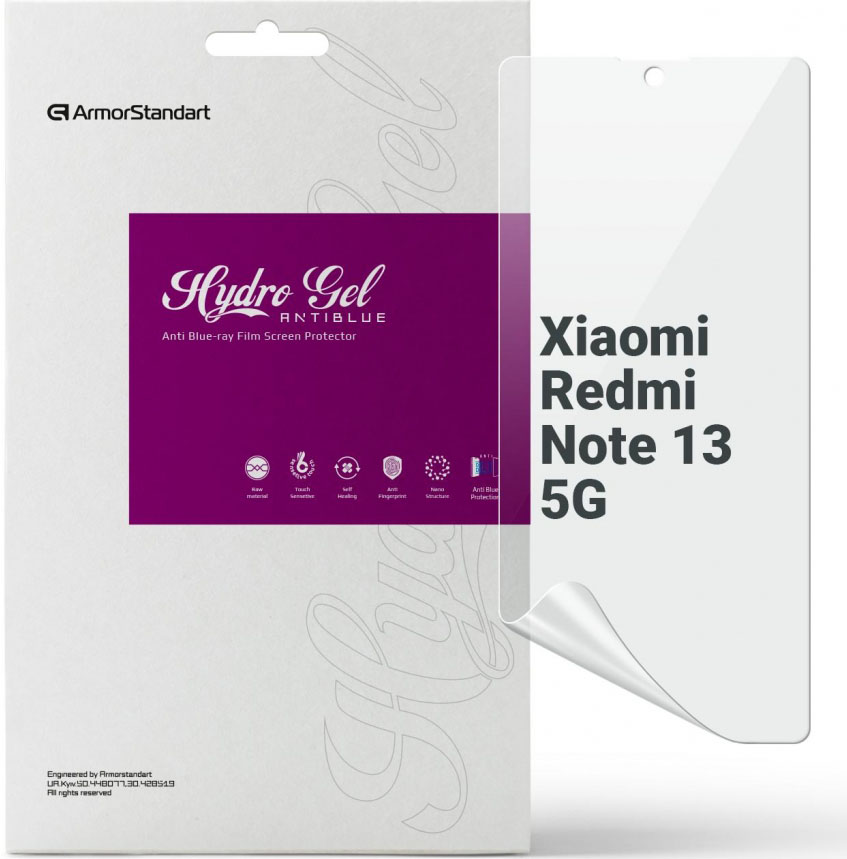 Защитная пленка для смартфона Armorstandart Anti-Blue for Xiaomi Redmi Note 13 5G (ARM71872) - Фото 1