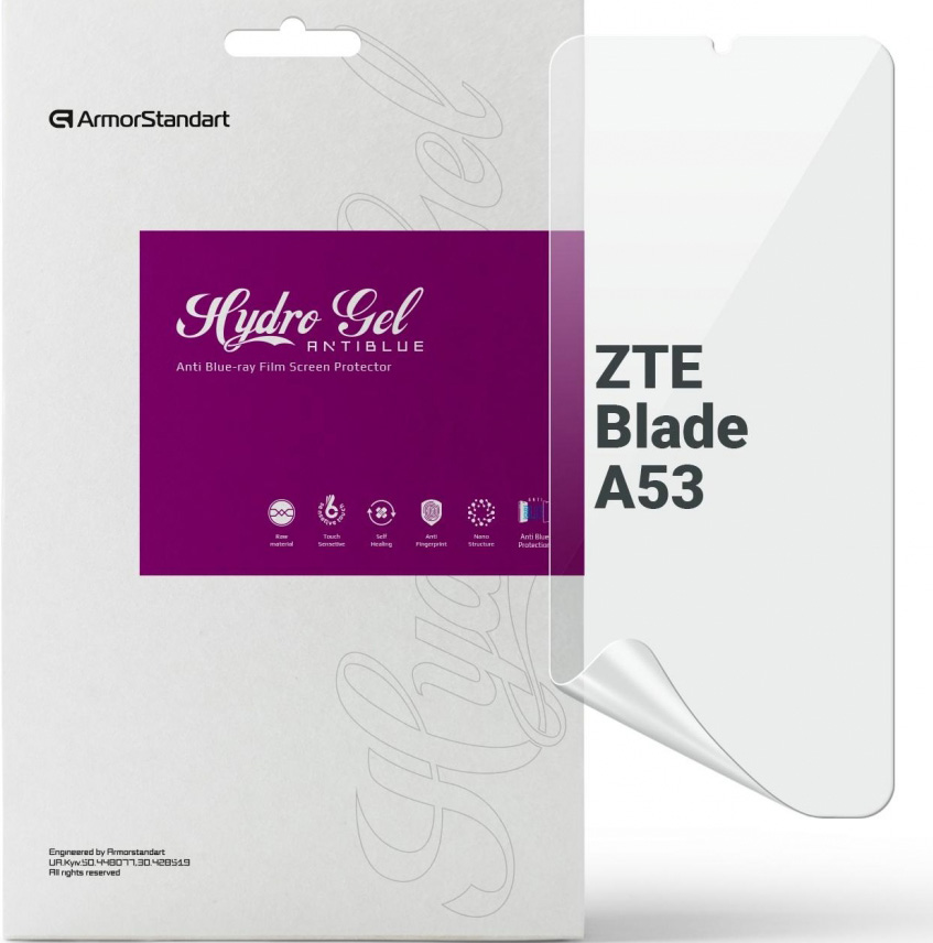 Защитная пленка для смартфона Armorstandart Anti-Blue for ZTE Blade A53 (ARM68868) - Фото 1