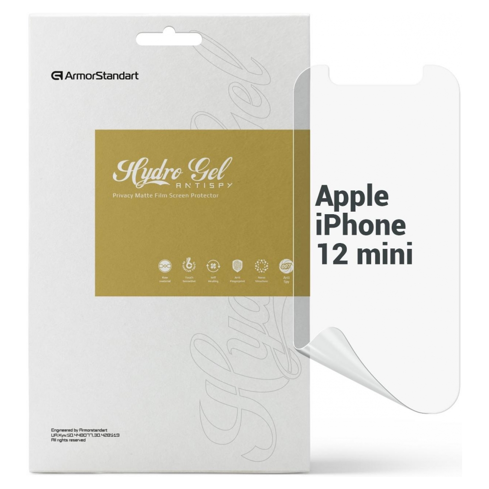 Защитная пленка для смартфона Armorstandart Anti-spy for Apple iPhone 12 mini (ARM58847) - Фото 1
