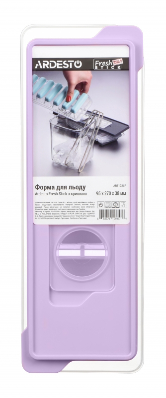 Форма для льда Ardesto Fresh Stick Lilac (AR1102LP) - Фото 1