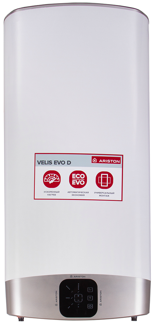 Водонагреватель Ariston ABS VLS EVO PW 80 D купить - цена ...