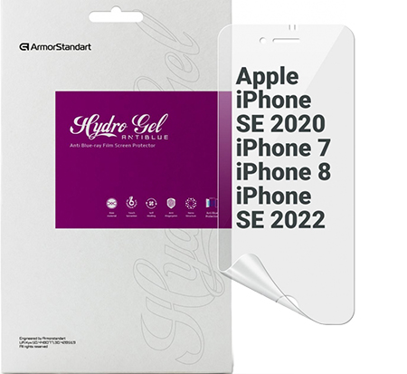 Защитная пленка для смартфона Armorstandart Anti-Blue for Apple iPhone SE 2022/2020/8/7 (ARM57746) - Фото 1