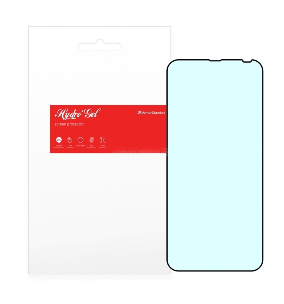 Защитная пленка для смартфона Armorstandart Anti-Blue for Motorola One Fusion Plus (ARM57992) - Фото 1