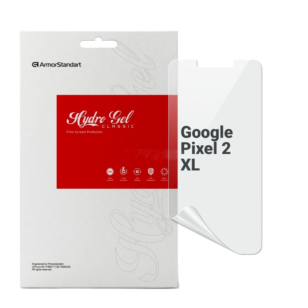 Защитная пленка для смартфона Armorstandart for Google Pixel 2 XL (ARM58481) - Фото 1