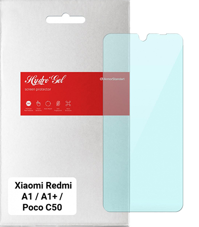 Защитная пленка для смартфона Armorstandart Anti-Blue for Xiaomi Redmi A1 / A1+ / Poco C50 (ARM62820) - Фото 1