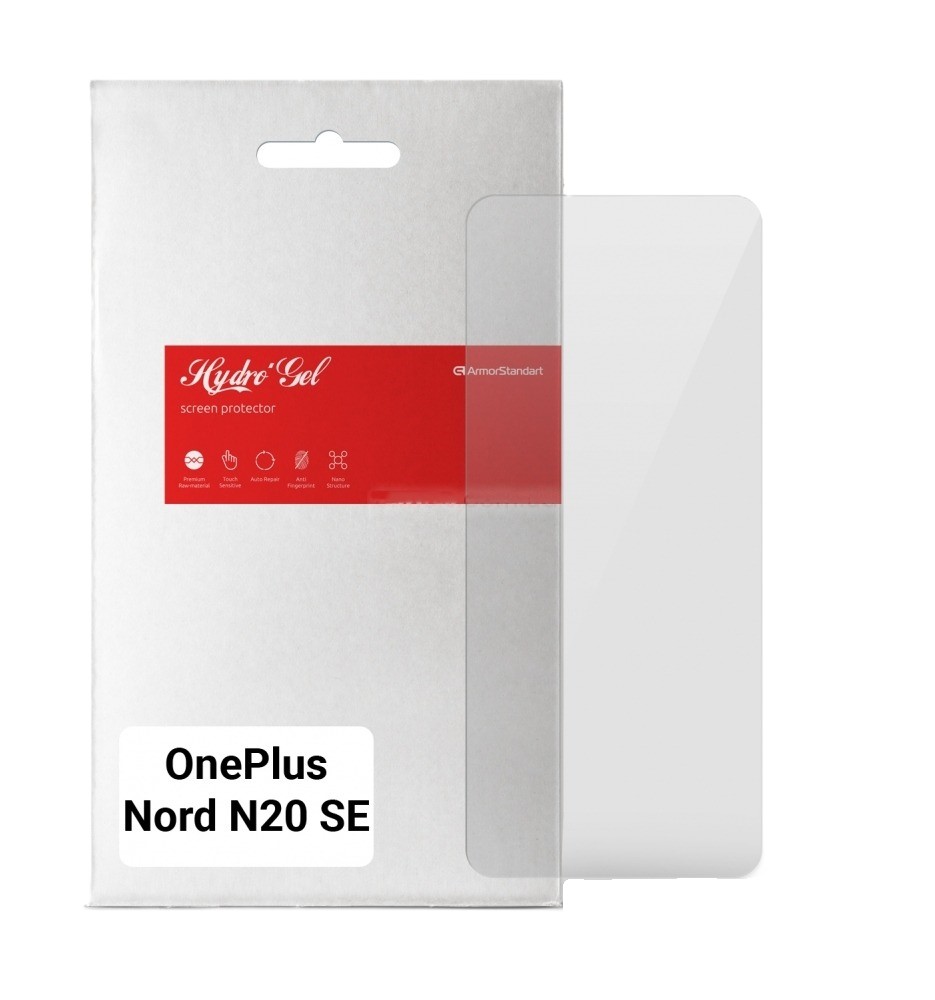 Защитная пленка для смартфона Armorstandart for OnePlus Nord N20 SE (ARM64121) - Фото 1