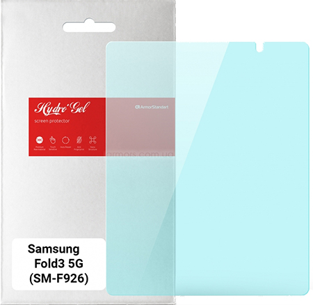 Защитная пленка для смартфона Armorstandart Anti-Blue for Samsung Fold3 5G (SM-F926) (ARM65071) - Фото 1