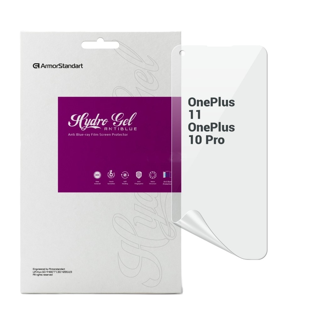 Защитная пленка для смартфона Armorstandart Anti-Blue for OnePlus 11 / 10 Pro (ARM66449) - Фото 1