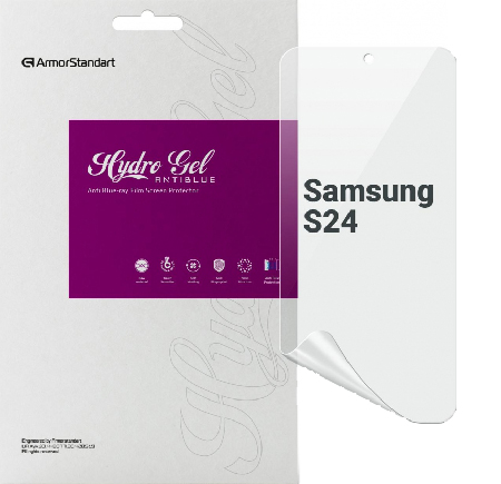 Защитная пленка для смартфона Armorstandart Anti-Blue for Samsung S24 (ARM72462) - Фото 1