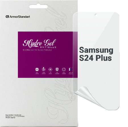 Защитная пленка для смартфона Armorstandart Anti-Blue for Samsung S24 Plus (ARM72463) - Фото 1