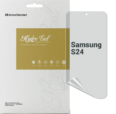 Защитная пленка для смартфона Armorstandart Anti-spy for Samsung S24 (ARM72467) - Фото 1