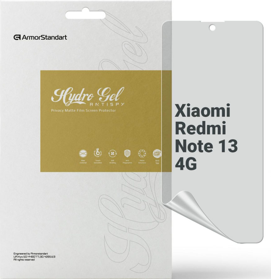 Защитная пленка для смартфона Armorstandart Anti-spy for Xiaomi Redmi Note 13 4G (ARM73156) - Фото 1