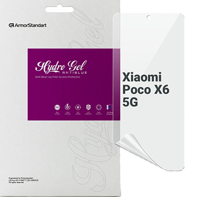 Защитная пленка для смартфона Armorstandart Anti-Blue for Poco X6 5G (ARM73480) - Фото 1