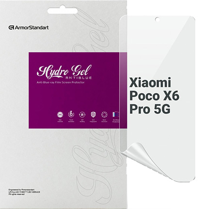 Захисна плівка для смартфону Armorstandart Anti-Blue for Poco X6 Pro 5G (ARM73481) - Фото 1