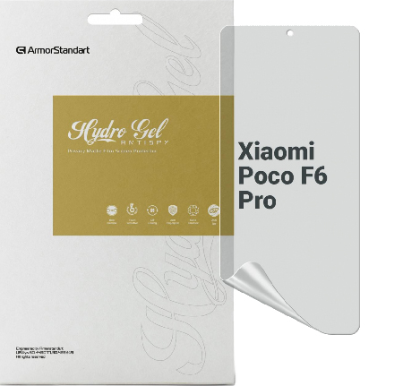 Защитная пленка для смартфона Armorstandart Anti-spy for Xiaomi Poco F6 Pro (ARM73487) - Фото 1