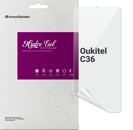 Защитная пленка для смартфона Armorstandart Anti-Blue for Oukitel C36 (ARM73636) - Фото 1