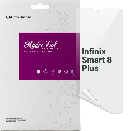 Защитная пленка для смартфона Armorstandart Anti-Blue for Infinix Smart 8 Plus (ARM73767) - Фото 1