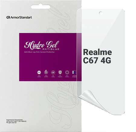 Защитная пленка для смартфона Armorstandart Anti-Blue for Realme C67 4G (ARM73772) - Фото 1
