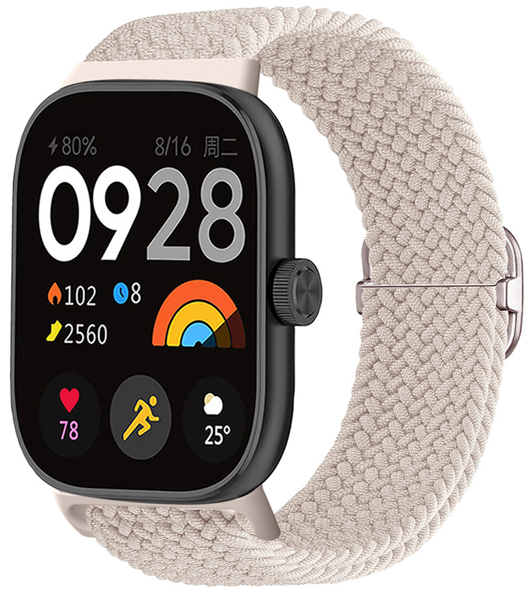 Ремешок для фитнес-браслета Armorstandart Braided Solo Loop for Xiaomi Mi Band 9 Pro / 8 Pro / Redmi Watch 4 / Redmi Watch 5 Beige (ARM73983) - Фото 1