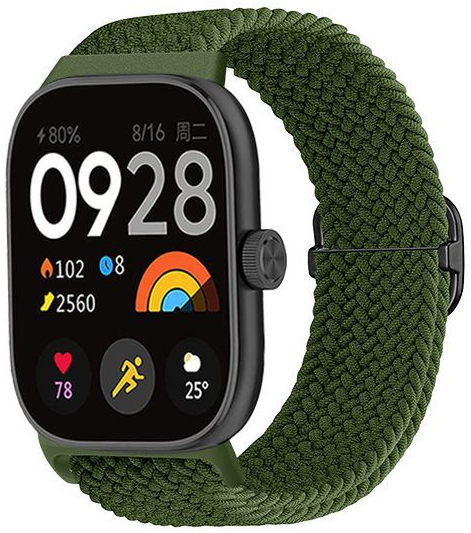 Ремешок для фитнес-браслета Armorstandart Braided Solo Loop for Xiaomi Mi Band 9 Pro / 8 Pro / Redmi Watch 4 / Redmi Watch 5 Khaki (ARM73986) - Фото 1