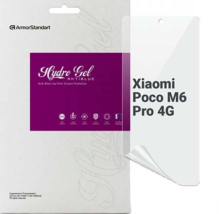 Захисна плівка для смартфону Armorstandart Anti-Blue for Poco M6 Pro 4G (ARM74165) - Фото 1