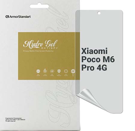 Защитная пленка для смартфона Armorstandart Anti-spy for Poco M6 Pro 4G (ARM74166) - Фото 1