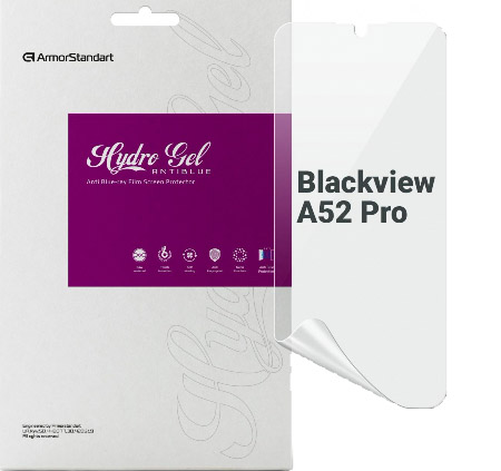 Защитная пленка для смартфона Armorstandart Anti-Blue for Blackview A52 Pro (ARM75060) - Фото 1